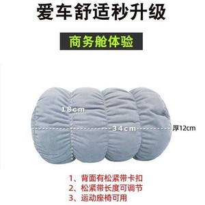 Car <b>Neck</b> <b>Pillow</b> Gray Velvet Soft Lumbar Support Seat Cushion With Elastic Strap Fixed For Car Interior - Product Image 3
