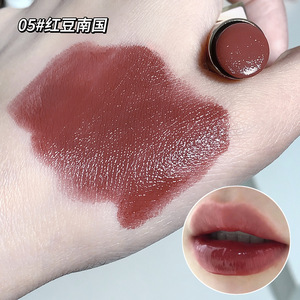 Brillo Labial Gege Bear, Tinte Labial Hidratante de Alto Brillo, Suave, Ligero, No Pegajoso, Maquillaje Diario - Product Image 5