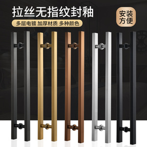 Fingerprint-free Stainless Steel Square Tube <b>Glass</b> Wooden <b>Door</b> Push-Pull Handle <b>Knob</b> Modern Design Hotel Villa Warehouse - Product Image 5