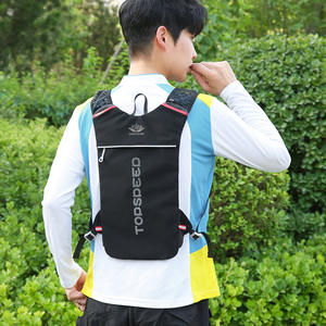Sac à dos de sport décontracté léger personnalisé Jogging Course à pied en plein air Voyage Marathon Randonnée Sac de gilet d'hydratation Cyclisme - Product Image 3