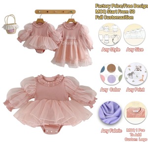 Set Coordinato Vestito Tutina per Sorella Maggiore e Minore, Gonna in Cotone per Bambine, Dolce Tutina Autunnale per Bambine - Product Image 1