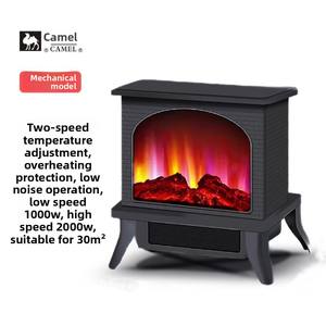 Camel Poêle électrique à flamme simulée 3D, style <span class=keywords><strong>cheminée</strong></span>, avec effet de montagne de flammes, <span class=keywords><strong>radiateur</strong></span> de style européen pour salon - Product Image 3