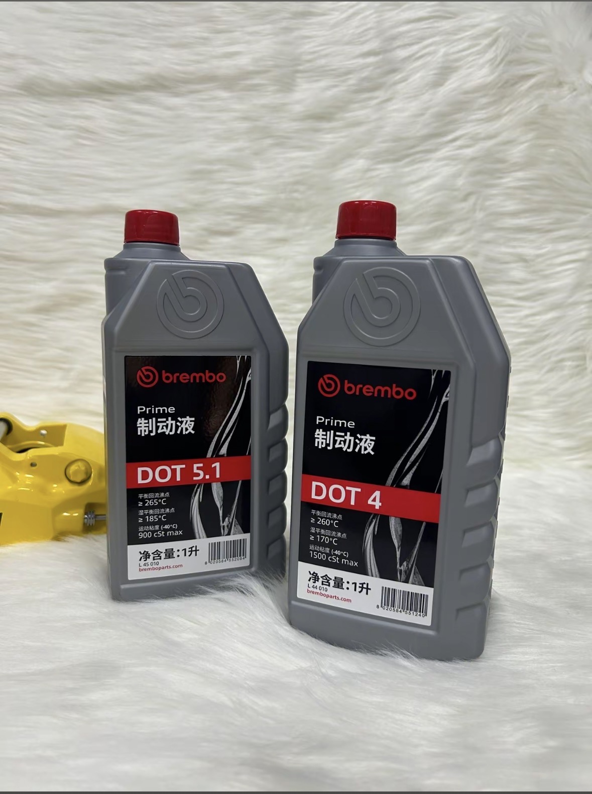 Brembo Original DOT4 Brake Fluid 1L | ≥260℃ Dry Boiling Point | Anti-Vapor Lock Brake Parts Image 5