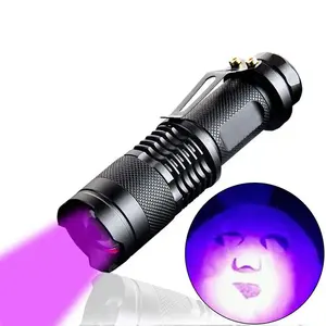 强大的小紫色Zoomble紫外手电筒395纳米365纳米闪光紫外发光二极管手电筒，用于测试玉石和琥珀色
