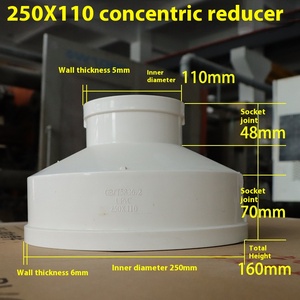 وصلات بلاستيكية بقطر كبير حجم صب سلس ، مخفض بحجم مركّز ، قطر الرأس ، وصلة ربط من كلوريد البولي فينيل - Product Image 6