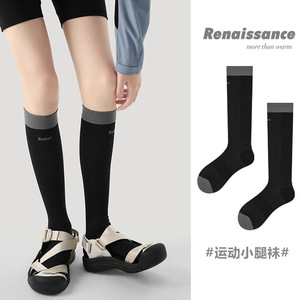 Calcetines de Compresión Renaissance para Mujer, para Correr en Todas las Estaciones, Transpirables, que Absorben el Sudor, de Nailon/Poliéster/Spandex, para Actividades al Aire Libre - Product Image 3