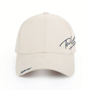 2025 Trendy Women's Men's <b>Baseball</b> <b>Cap</b> High Quality Hard Top Custom <b>Baseball</b> <b>Cap</b> - Product Image 4