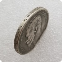 Copia de Moneda Antigua Imperial Rusa de 1 Rublo, Plateada, de Varios Años, del Zar Nicolás II