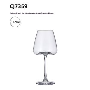 Grand verre à vin rouge bordeaux avec design classique gobelet en cristal de luxe vente en gros de verre à vin à gros ventre marchand de maison - Product Image 4