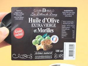 맞춤 인쇄 셀프 접착 라벨 (콘택트렌즈/안경용) - Product Image 3