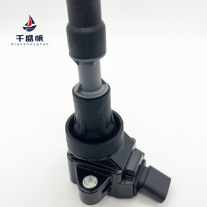 Bobina di accensione per generatore automobilistico 27301-04110 per Hyundai <span class=keywords><strong>i20</strong></span> Kia - Product Image 2