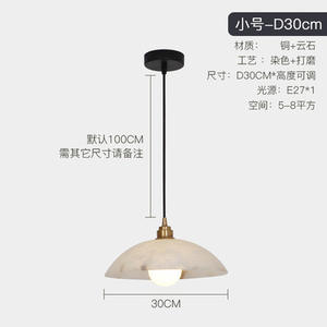 Modern <b>Chinese</b> Minimalist Style Marble Glass E26 LED Adjustable Height Chandelier Creative Designer Lighting for Restaurant Bar - Product Image 6