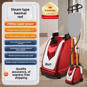 Défroisseur Vapeur Vertical Kun Yu K7-S Haute Puissance 2080W, Réservoir d'Eau 3.5L, Usage Domestique et Professionnel pour Magasins de Vêtements - Product Image 4