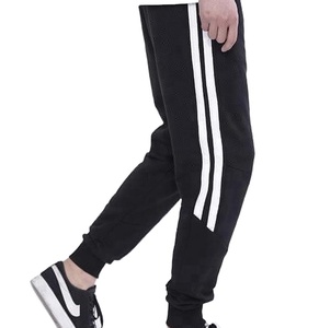 Wholesale Men's French Terry Custom Striped Jogger Sweatpants With Your Own Logo - Product Image 2