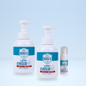 Savon pour les mains moussant 50 ml x1 et 500 ml x2, ensemble pour le lavage quotidien des mains, nettoyage antibactérien et soin doux - Product Image 6