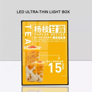 Tablero de letrero de plexiglás con forma personalizada Dircely, caja de luz LED rectangular ultrafina, pantalla publicitaria móvil con marco de cristal a presión - Product Image 2