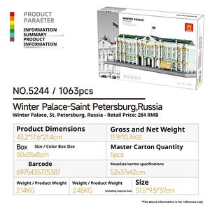 Russian St. Petersburg Winter Palace Small Particle ABS <b>Plastic</b> Educational Building <b>Blocks</b> for 0-3 Months Children's - Product Image 2