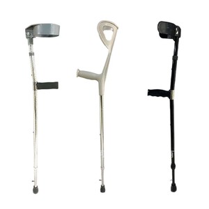Elbow Cane Telescopic Ice Studs Aluminum Alloy Height Adjustable Hiking <b>Pole</b> Men's Support - Product Image 2