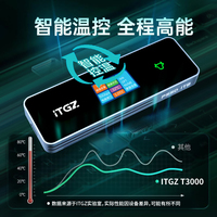 ITGZ Ventes Flash Disque Dur Externe SSD Portable Haute Vitesse 512Go 1To 2To 4To pour Stockage de Données d'Ordinateur Portable Nouveau Produit