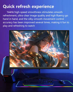 จอคอมพิวเตอร์แบบโค้งไร้ขอบ ขนาด 32 นิ้ว ความละเอียด 1K 2K 75Hz 165Hz สำหรับเล่นเกมส์  หน้าจอกว้าง  พร้อมไฟ RGB LED  รุ่น Borderless U - Product Image 3