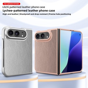 หัวนมินนำเสนอเคสหนังแบบเรียบง่าย สีพื้น น้ำหนักเบา และดีไซน์มินิมอลสำหรับ Apple iPhone 18 Ultra แบบพับได้ - Product Image 1