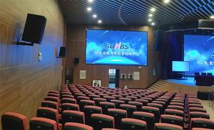 Hệ Thống Âm Thanh Hội Nghị Tần Số Đầy Đủ Cao Cấp Âm Thanh Loa Gắn Tường Ngoài Trời Mini Pa Mỏng Công Suất Cao Hỗ Trợ - Product Image 4