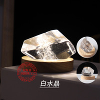 Lampe en cristal naturel brut de quartz clair en forme libre pour la vente en gros