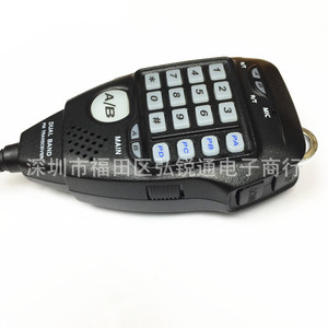 Micrófono de mano AnyTone QHM-D5 para radio de vehículo AT-778UV, transceptor FM de doble banda - Product Image 1