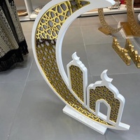 Décoration LED géométrique en bois, motif lune et arche de mosquée, pour l'Aïd et le Ramadan – Meilleures ventes