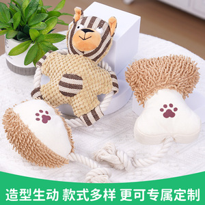 Juguete de Cuerda de Algodón a Rayas para Perros con Nudos y Sonido para Jugar en Interiores y para la Dentición de Cachorros - Product Image 3