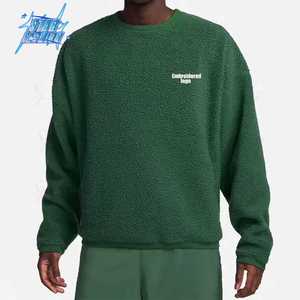 制造商定制高品质冬季休闲复古宽松羊毛/羊绒刺绣印花领口口袋长袖男装 - Product Image 1