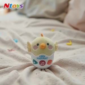 <span class=keywords><strong>Pollito</strong></span> de peluche supersuave, lindo juguete reconfortante, chupete para dormir para bebés, compañero mimoso seguro para niños a <span class=keywords><strong>la</strong></span> hora de acostarse - Product Image 6