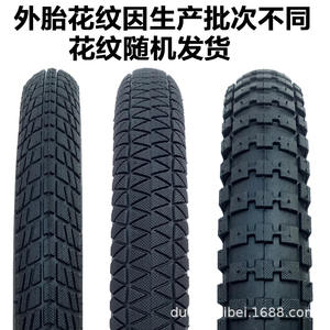 Pneus de vélo pour enfants Guangli 12 pouces, pneus à crampons pour vélo d'équilibre, avec chambre à air et tube extérieur. - Product Image 4