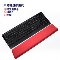 Usine chinoise OEM, couverture en tissu de soie glacée, bracelets, tapis de souris, mémoire, coton doux, clavier, main, joli, créatif, bureau