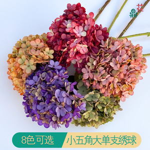 Hortensia Pequeña de Cinco Puntas, 60 cm, Flor de Seda Naranja, Decoración para Bodas y Hogar, Estilo Pastoral Europeo - Product Image 2