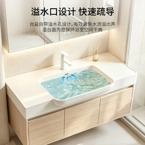 Lavabo de Cerámica Italiano de Titanio de Una Pieza, Lavabo Integrado de un Solo Orificio para Baño - Product Image 3