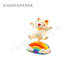 Cadeau en résine personnalisé - Figurine de chat porte-bonheur souriant sur base nuage, patte surélevée. Symbole porte-bonheur. Cadeau idéal pour la décoration de la maison européenne - Product Image 2