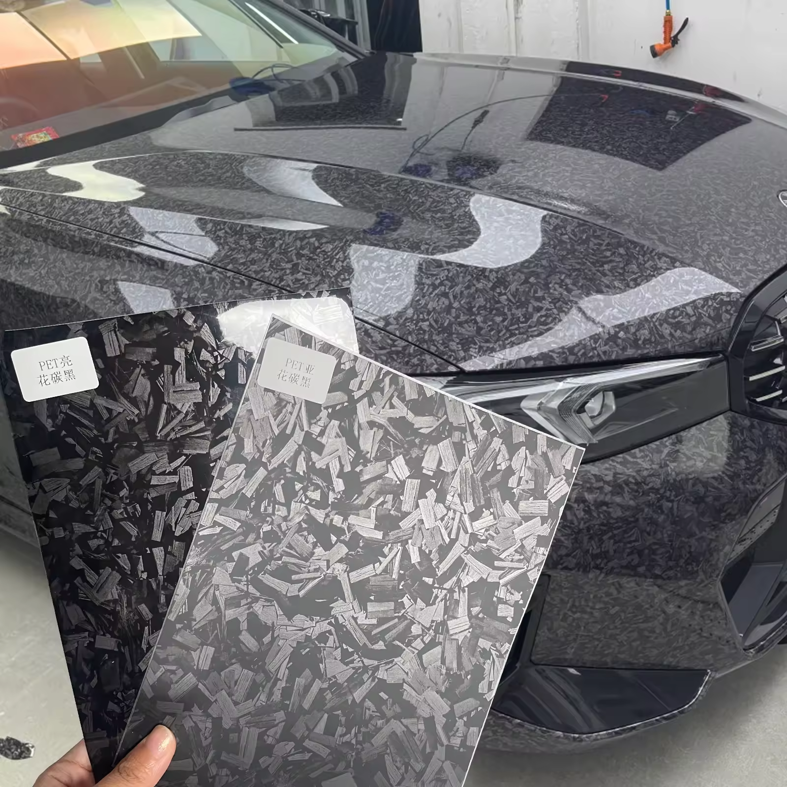 Flower Carbon Black