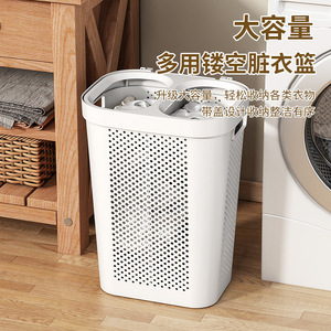Multifunctional <b>Large</b> Capacity Laundry <b>Basket</b> With Lid Rectangle Design For Laundry Room Clothing Organizer - Product Image 1