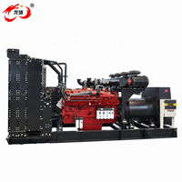 Generator Diesel Tipe Terbuka Kustom 2Mw dengan Pendingin Air, Mesin Cummins untuk Pembangkit Listrik, Harga