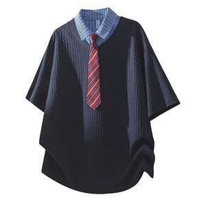 Maglia Formale Estiva da Uomo in Misto Seta/Cotone 300g, Manica Corta, Stampa Leopardata, Vestibilità Regolare, Collo Alto, Bianco e Nero, Taglie L-2XL - Product Image 1