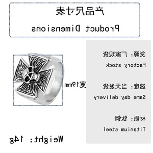 yunnique Skull <b>Ring</b> <b>Titanium</b> Steel Cross Design Men's Fashion Jewelry Gift Silver Color Geometric Pattern - Product Image 2