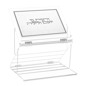 Shtender juif pliable à deux niveaux en acrylique pour la lecture, support de présentation de livres transparent, lavable et réglable en hauteur - Product Image 2