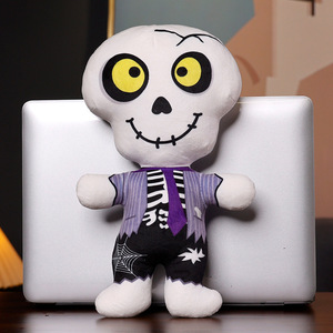Peluche de la série Halloween Dark : Fantôme, Citrouille, Mamaniaque, Zombie – Décoration de fête - Product Image 6