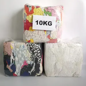 5公斤10公斤捆包棉花废旧抹布工业用船用抹布清洗