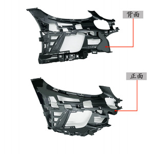 ขายึดแผ่นซับในกันชนหน้าซ้ายขวา Mercedes-Benz C-Class W205 รุ่น 2058855502 วัสดุ ABS อะไหล่ใหม่ - Product Image 2