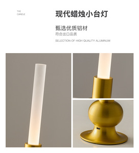 candle lamp charging <b>bedside</b> lamp, <b>table</b> decoration lamp for dining <b>table</b>, adjustable light desk lamp - Product Image 4