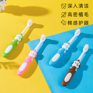 Cepillo de dientes de dibujos animados para niños, cerdas suaves, 10000 cerdas, para niños de 3 a 12 años, cepillo de entrenamiento para protección de las encías - Product Image 1