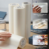 Film BOPP doux au toucher, sans rayures, film de plastification pour toner, rouleau de velours pour emballages cosmétiques et produits de consommation haut de gamme