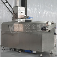 Ligne de production automatique d'extrudeuse de fabrication d'aliments bouffants de type sec à double vis pour le riz et le maïs